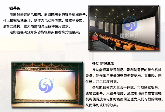 万博·max(中国游)体育官方网站-Unique Platform