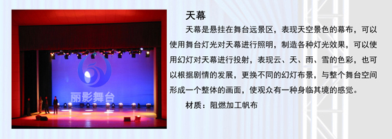 万博·max(中国游)体育官方网站-Unique Platform