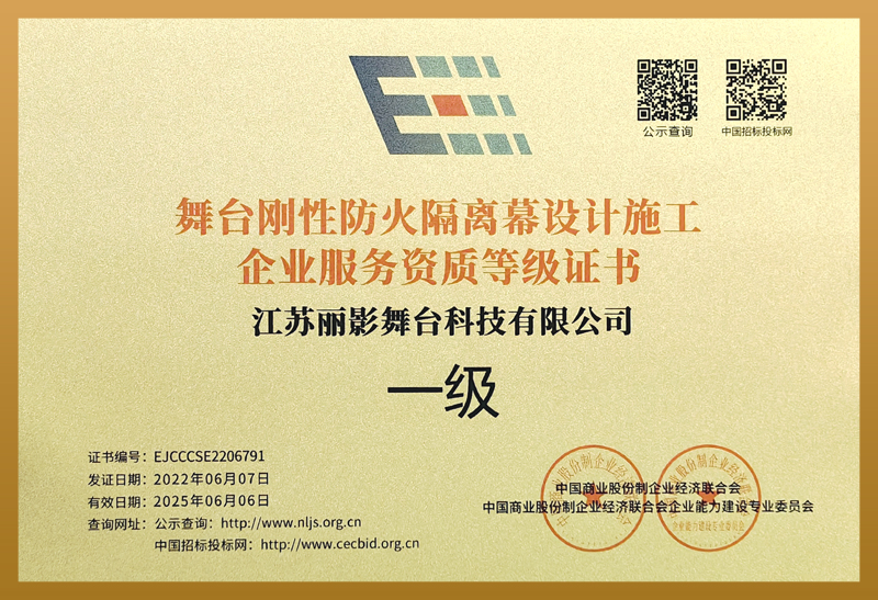 万博·max(中国游)体育官方网站-Unique Platform