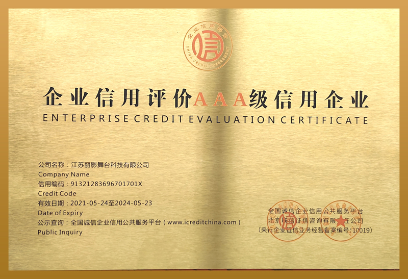 万博·max(中国游)体育官方网站-Unique Platform