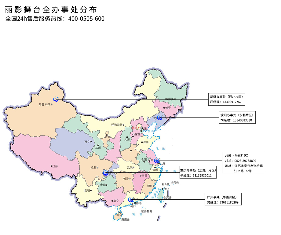 万博·max(中国游)体育官方网站-Unique Platform