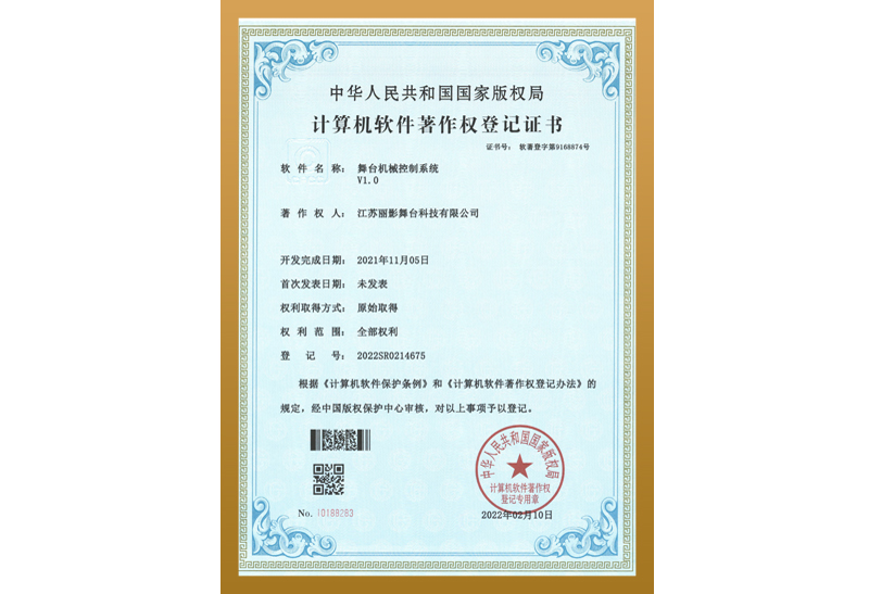 万博·max(中国游)体育官方网站-Unique Platform