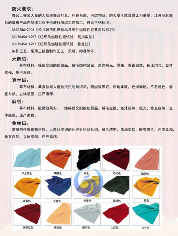 万博·max(中国游)体育官方网站-Unique Platform