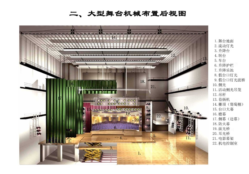 万博·max(中国游)体育官方网站-Unique Platform