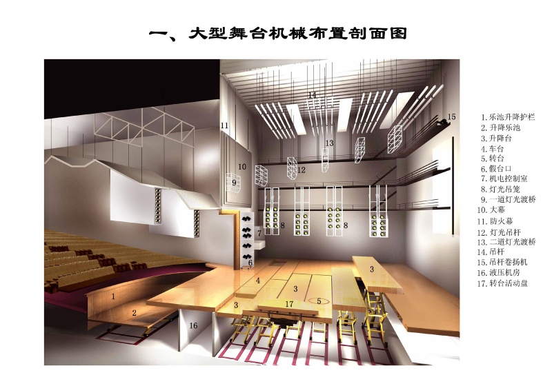 万博·max(中国游)体育官方网站-Unique Platform