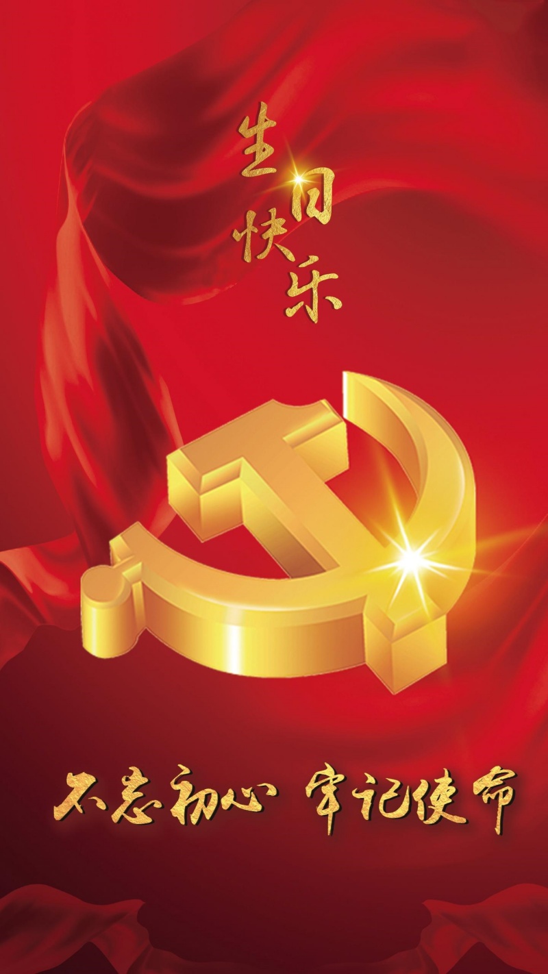 万博·max(中国游)体育官方网站-Unique Platform