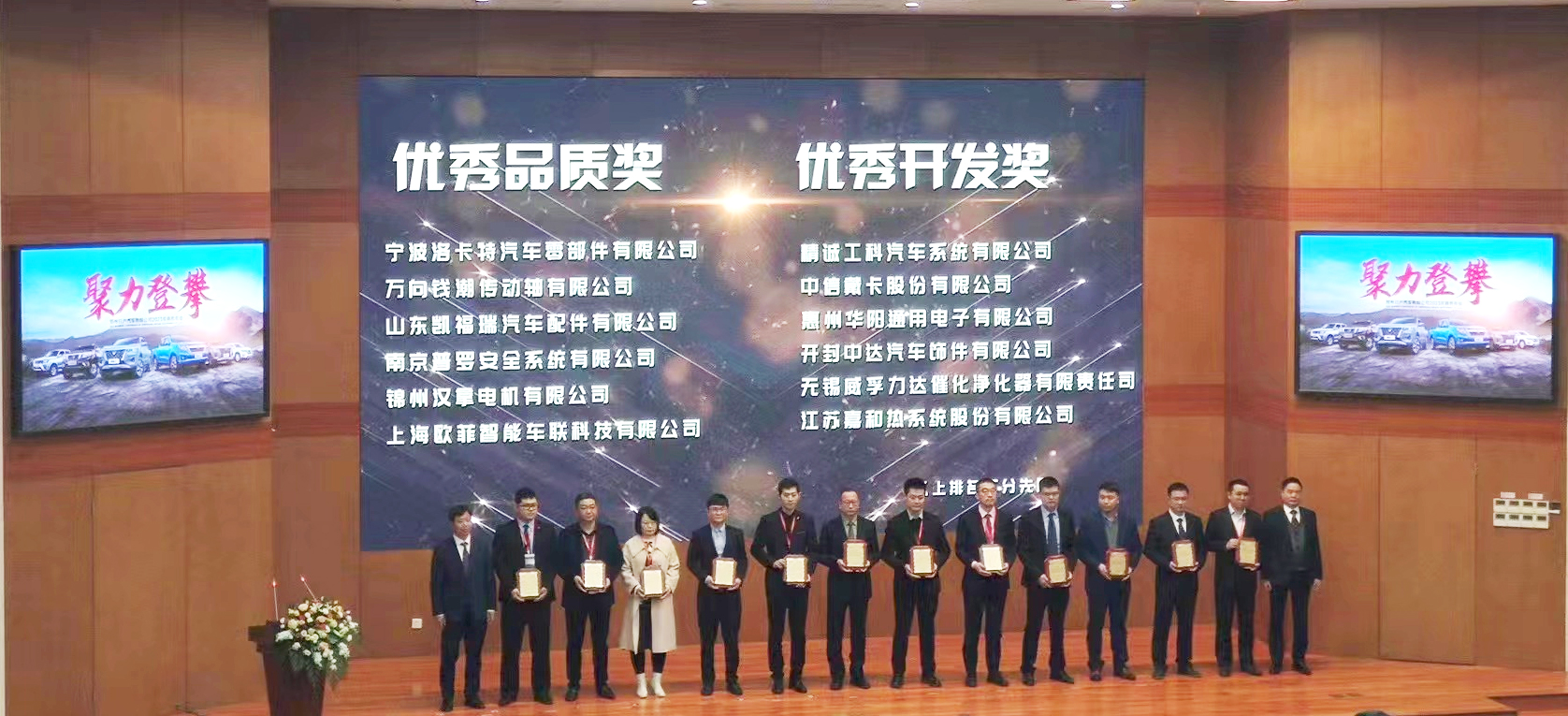 大奖国际·18dj18(中国)官方网站