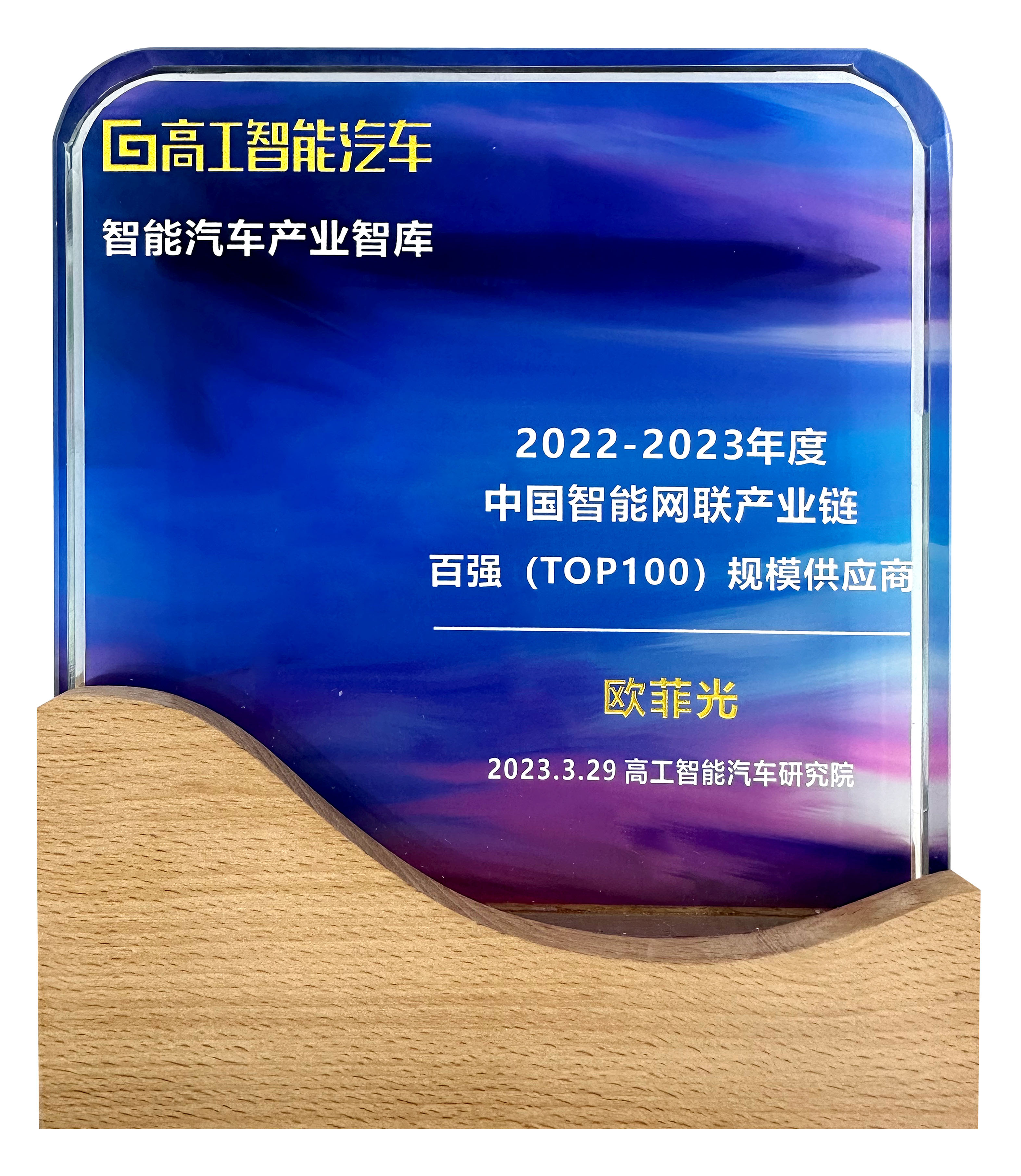 大奖国际·18dj18(中国)官方网站