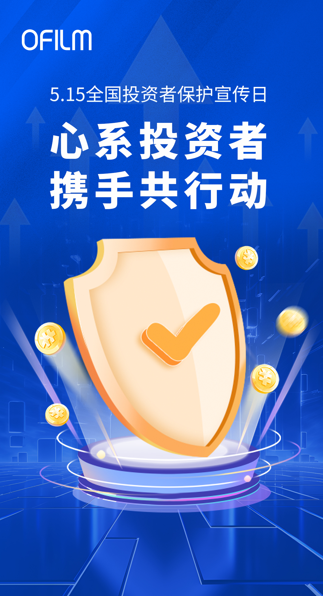 大奖国际·18dj18(中国)官方网站