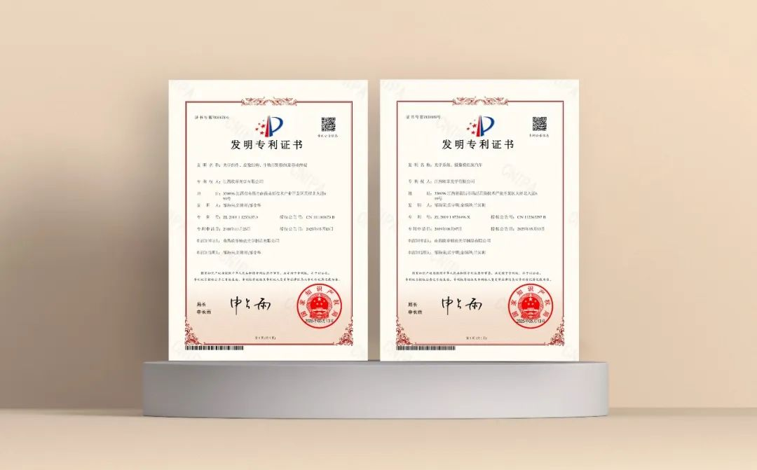 大奖国际·18dj18(中国)官方网站