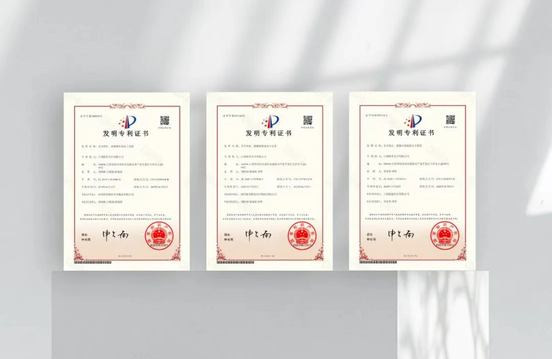 大奖国际·18dj18(中国)官方网站