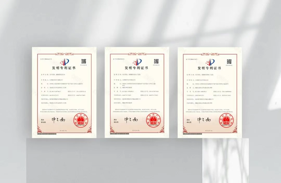 大奖国际·18dj18(中国)官方网站